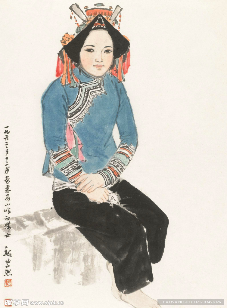 惠安女