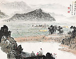 墟沟水库