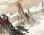 云山高秋