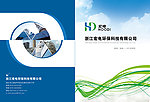 科技封面