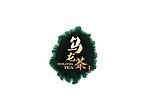 乌龙茶 茶包装