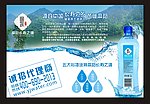 颐家