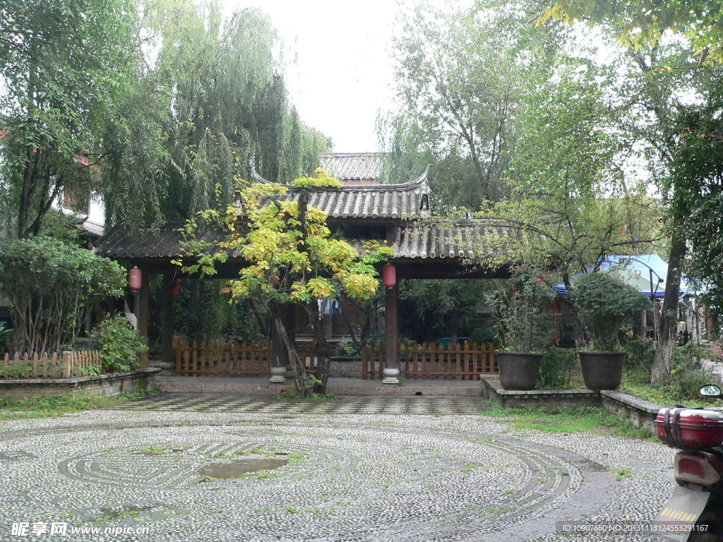 山中人家