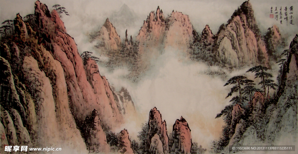 黄山亦是吾家峰
