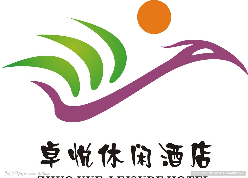 酒店标志