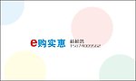 名片