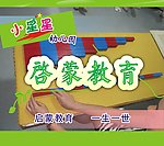 鏁欒偛