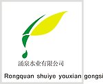 标志