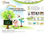 学校网页素材