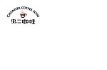 咖啡店门头logo