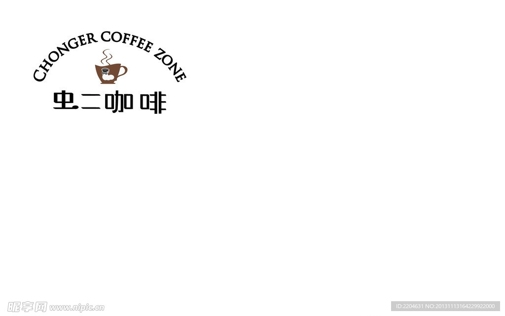 咖啡店门头logo