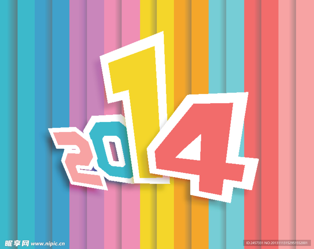 2014设计