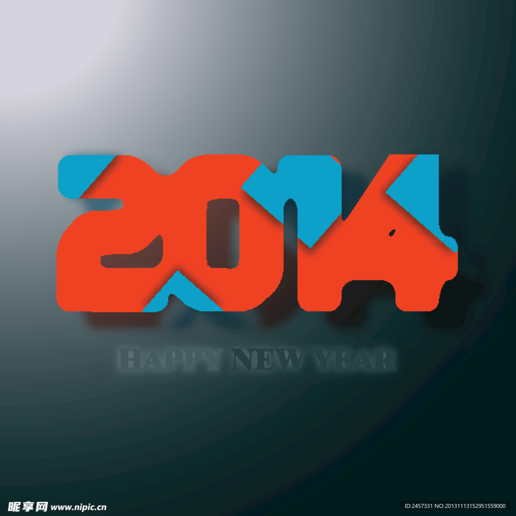 2014设计