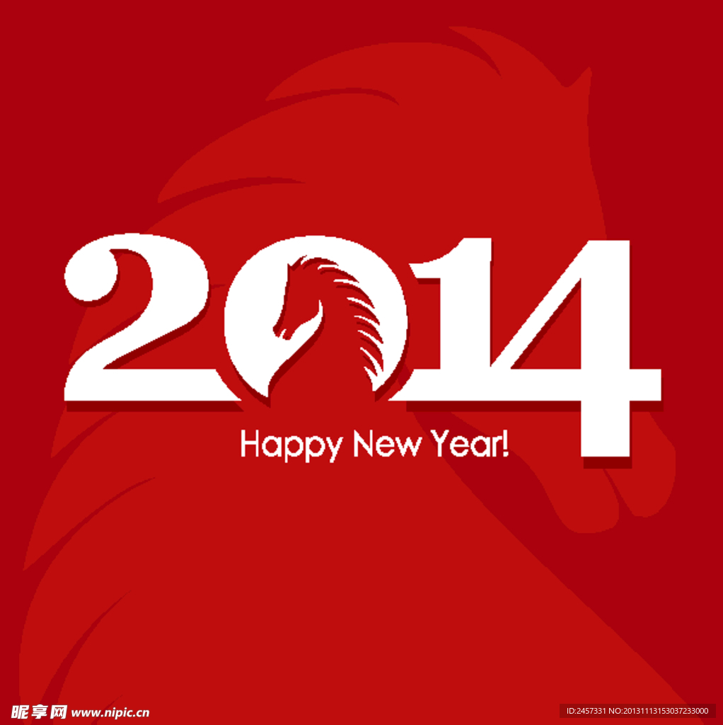 2014设计