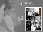 婚纱相册