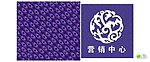 营销中心 背景图