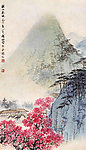 韶山春晓