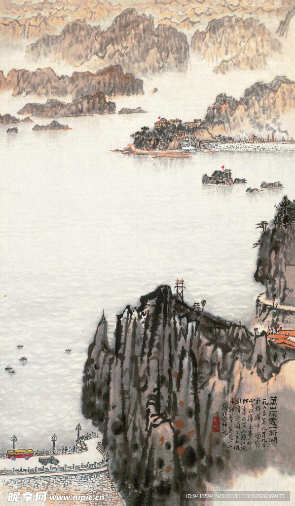 万山深处一新湖