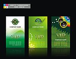 绿色 VIP卡