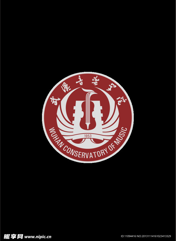 武汉音乐学院logo