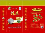 包装设计下雕稿