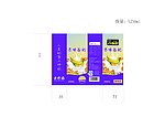 利乐包设计