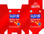包装类医疗保健