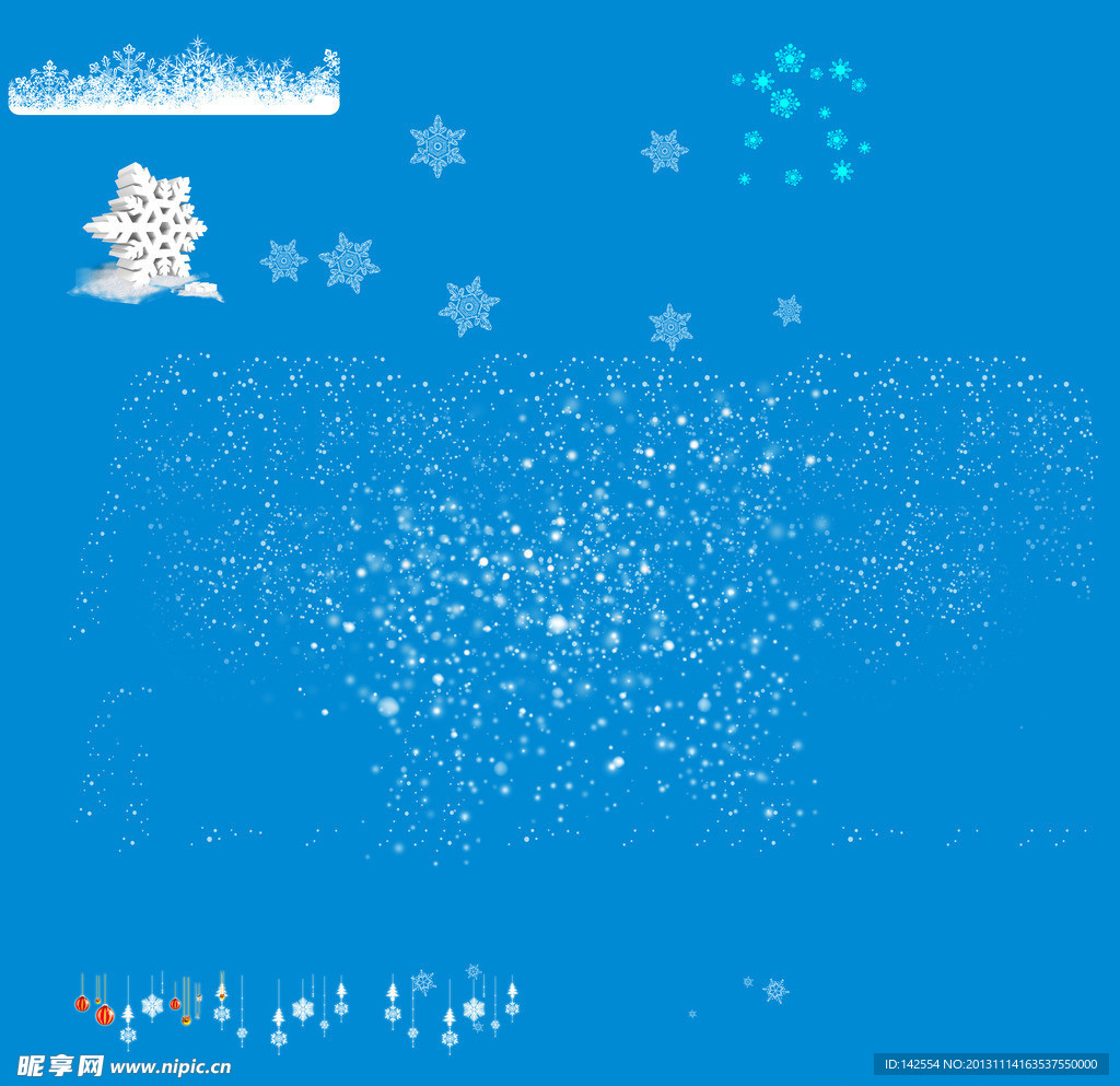 雪花 雪
