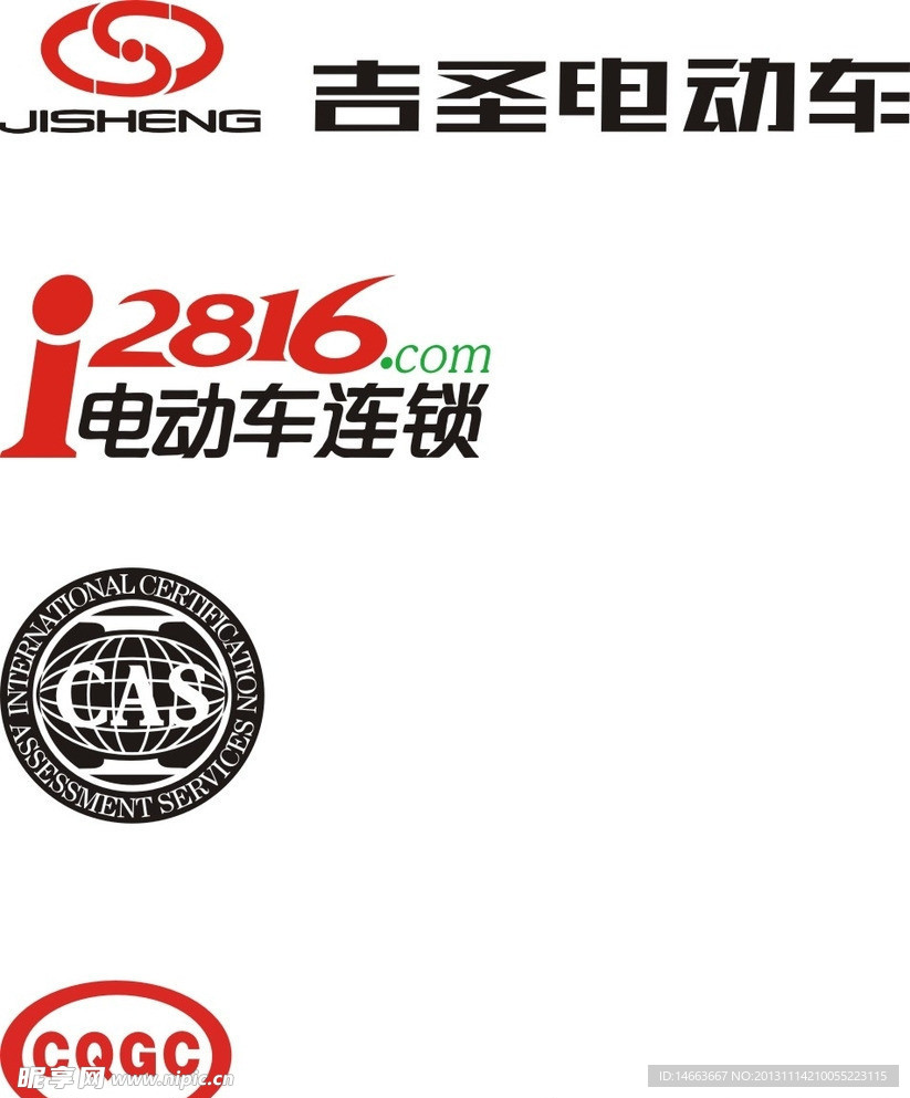 吉圣电动车logo