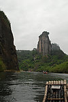 玉女峰