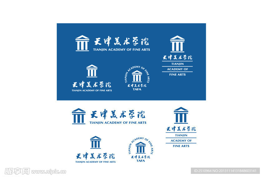 天津美术学院校徽含义图片