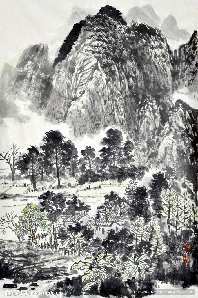 家园