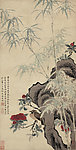 清 王武 花竹栖禽图
