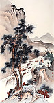 山溪吟