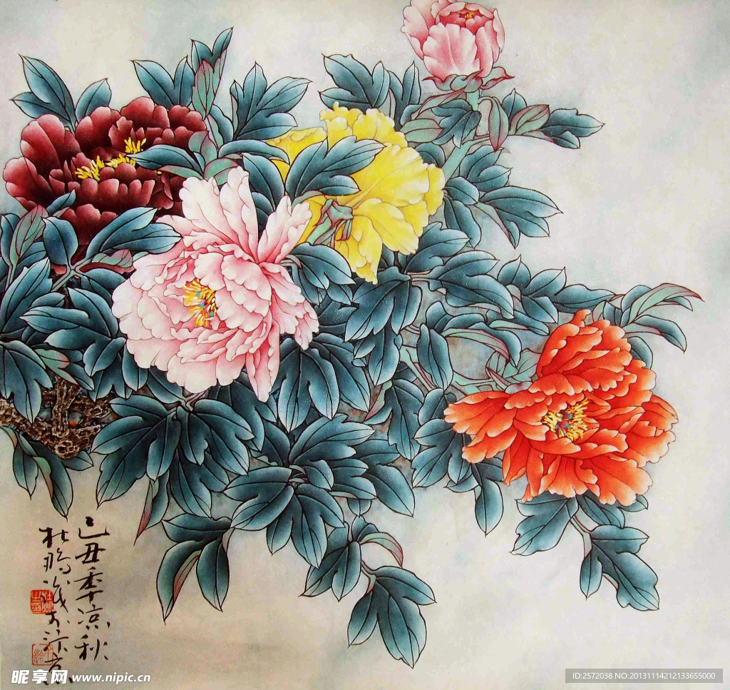 天香图