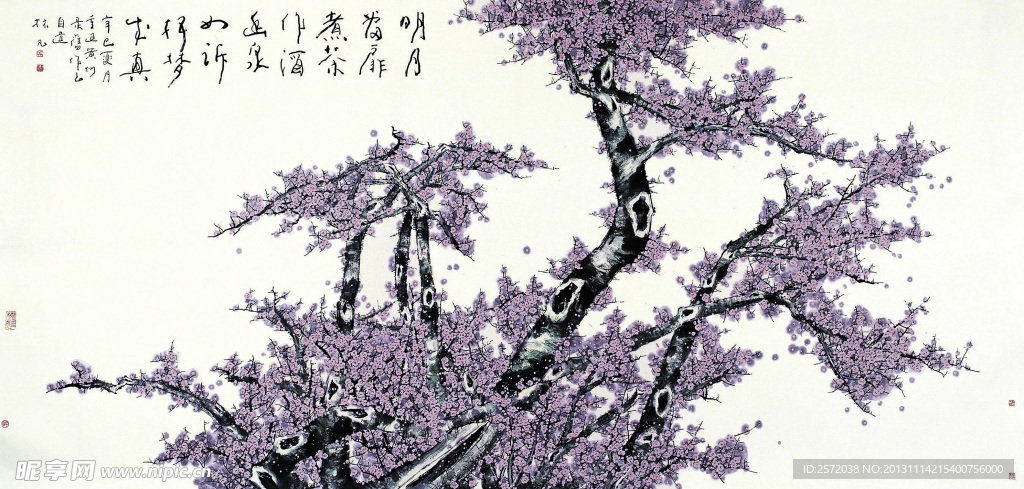 醉红