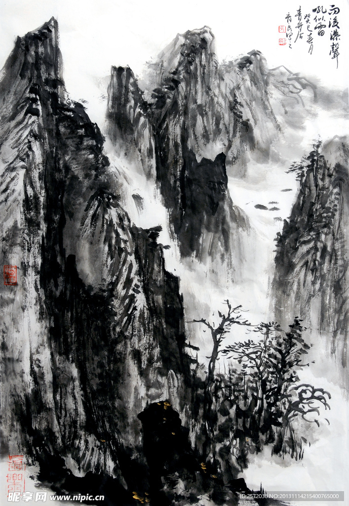 雨后瀑声