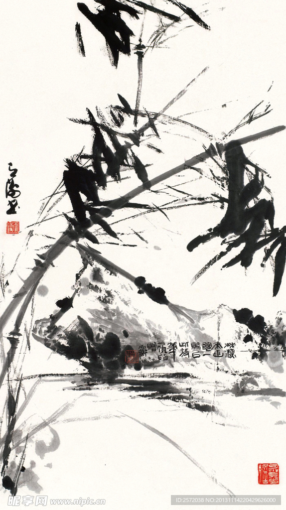 竹石图