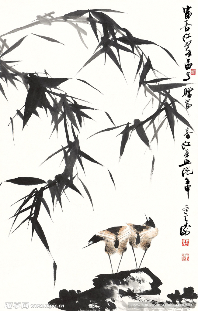 竹下双鸟