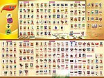 产品手册