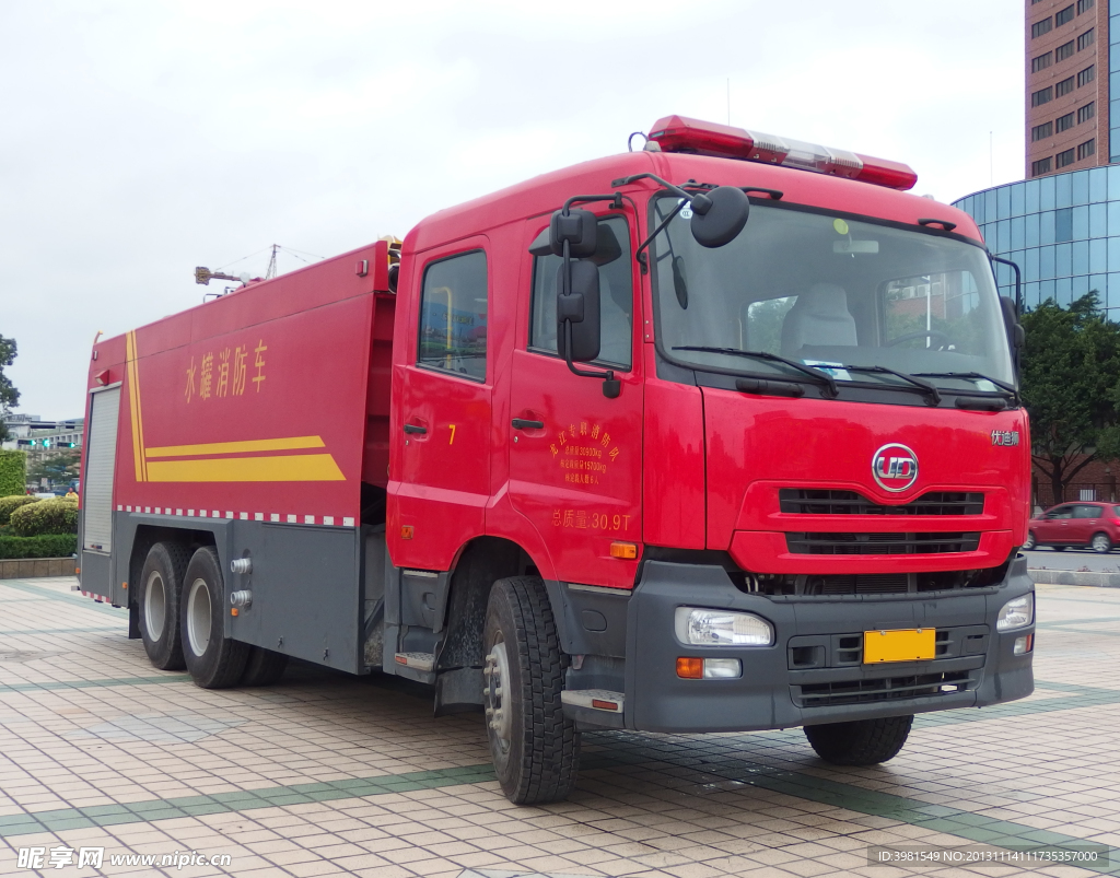 消防车