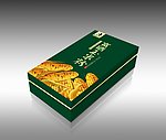 玉米粉包装 （平面图）