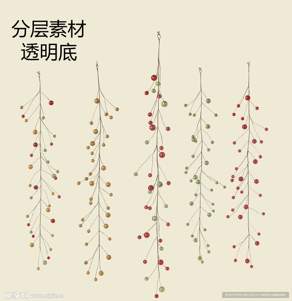 花藤
