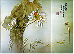 艺术玻璃