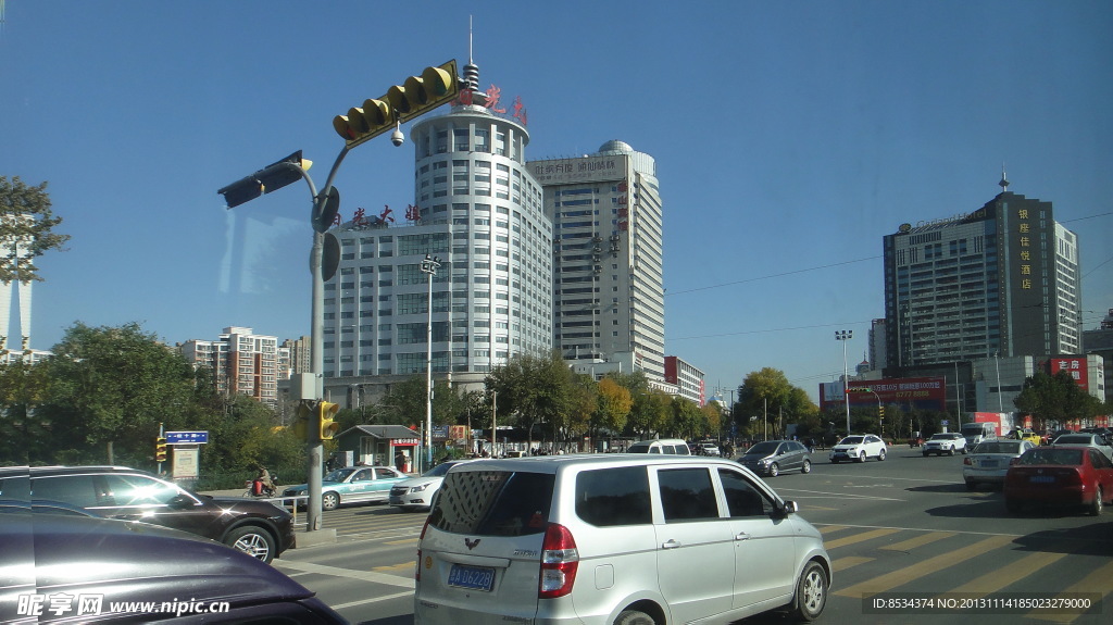 山城