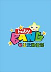 可爱小孩logo