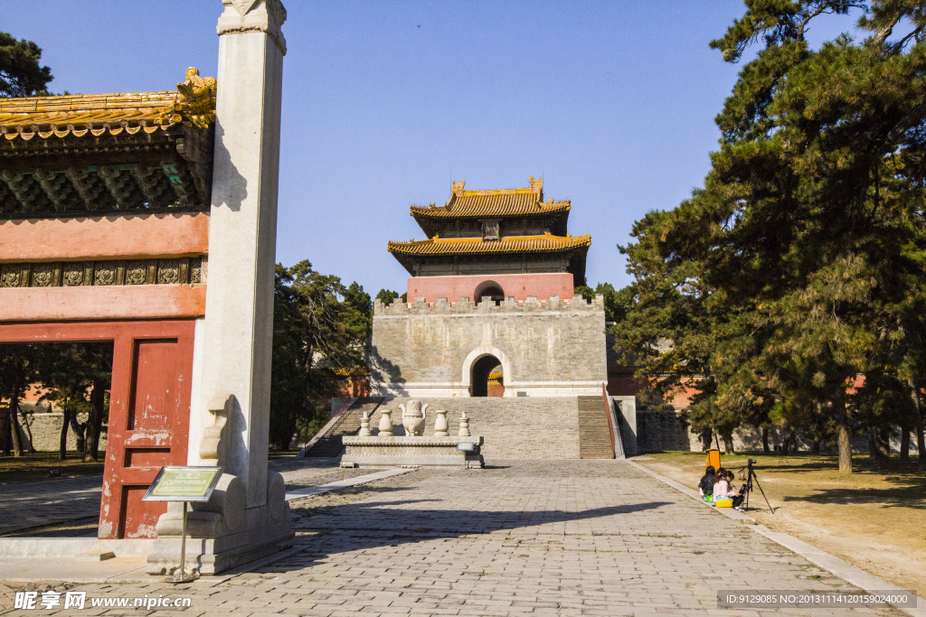 清西陵 泰陵