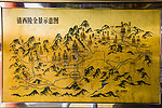 清西陵 泰陵