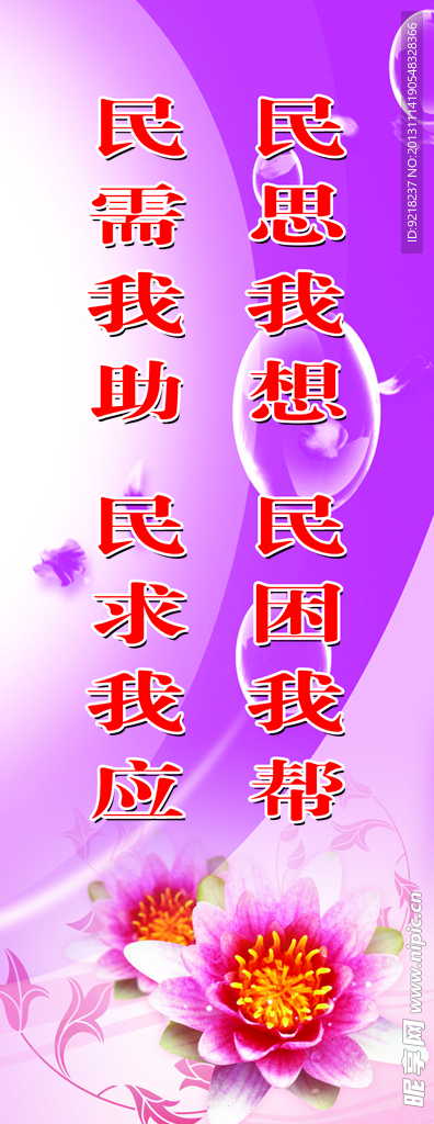 社区服务中心