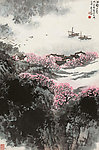 江南三月